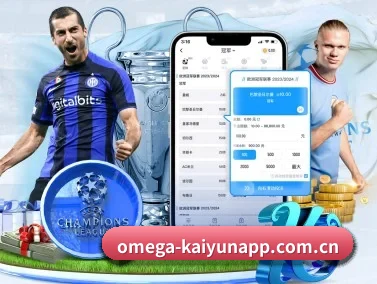 开云 APP